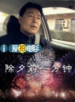 五月婷婷综合激情网